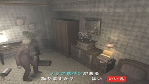 見下文