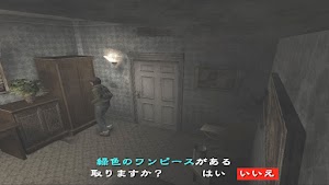 見下文