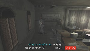 見下文