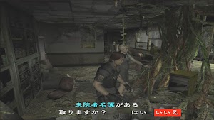 見下文