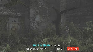 見下文