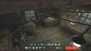 見下文