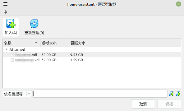 見下文
