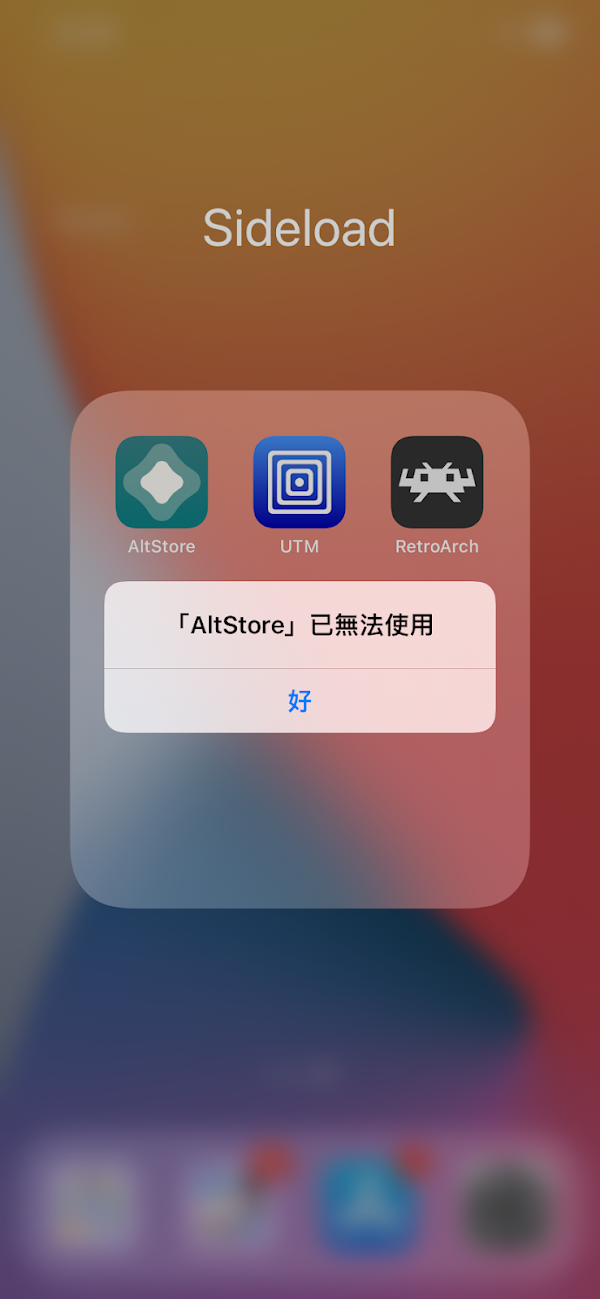 見下文