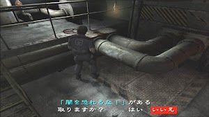 見下文