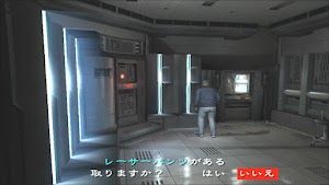 見下文