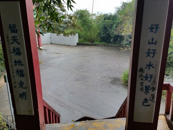 見下文
