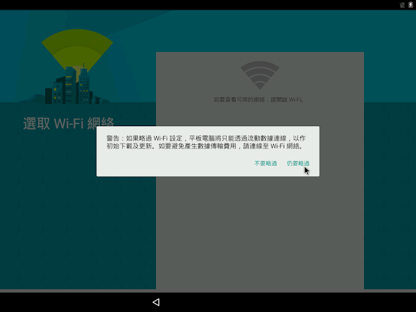 見下文