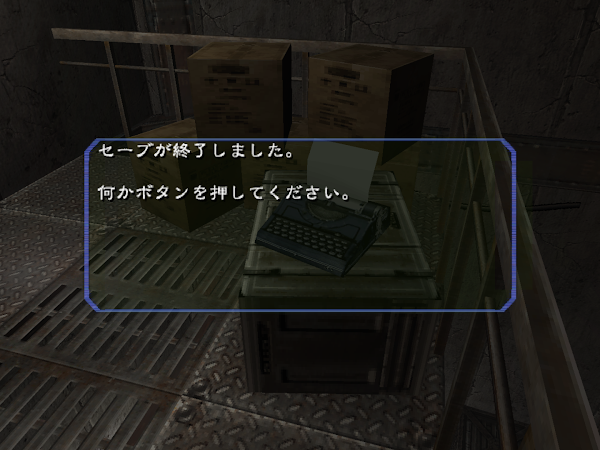 見下文
