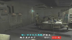 見下文