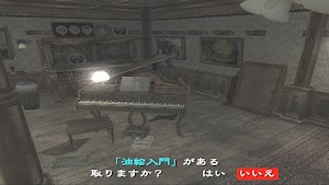 見下文