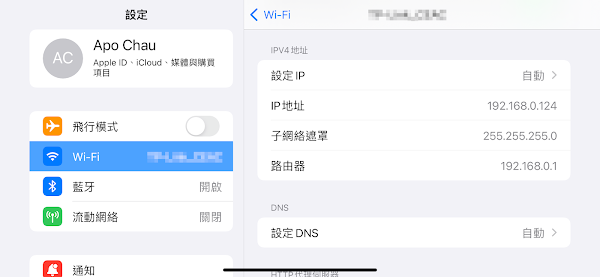 見下文