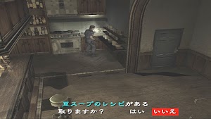 見下文