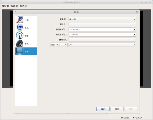 見下文