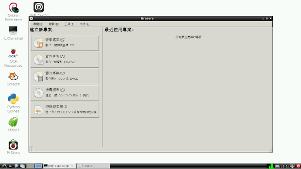 見下文