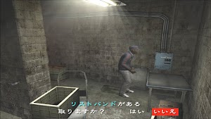 見下文
