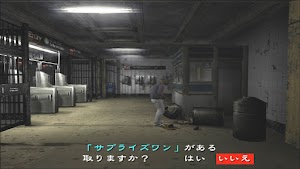 見下文