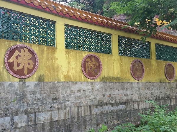 見下文