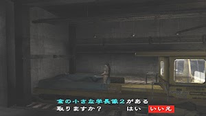 見下文