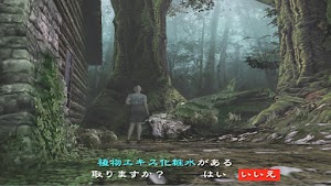 見下文