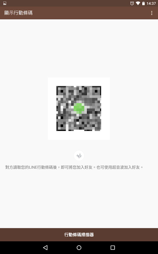 見下文