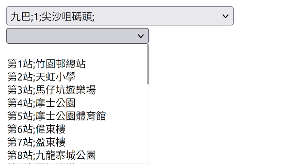 見下文