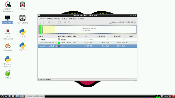 見下文