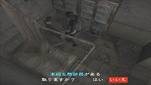 見下文