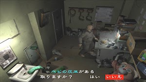 見下文