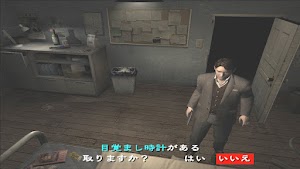 見下文