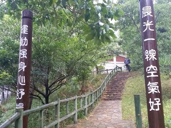 見下文