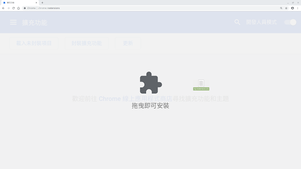 見下文