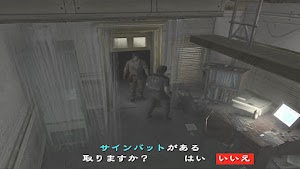 見下文