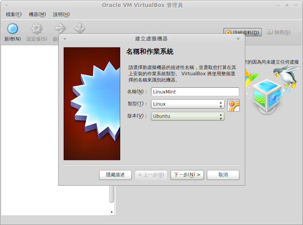 見下文