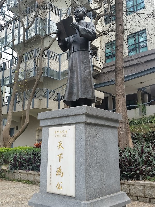 見下文