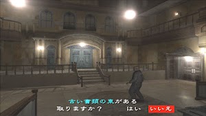 見下文