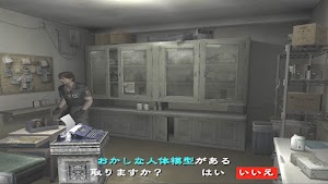 見下文