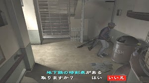 見下文