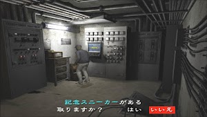 見下文