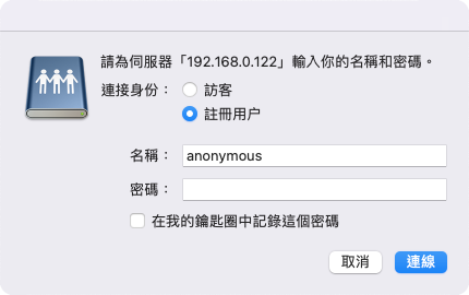見下文