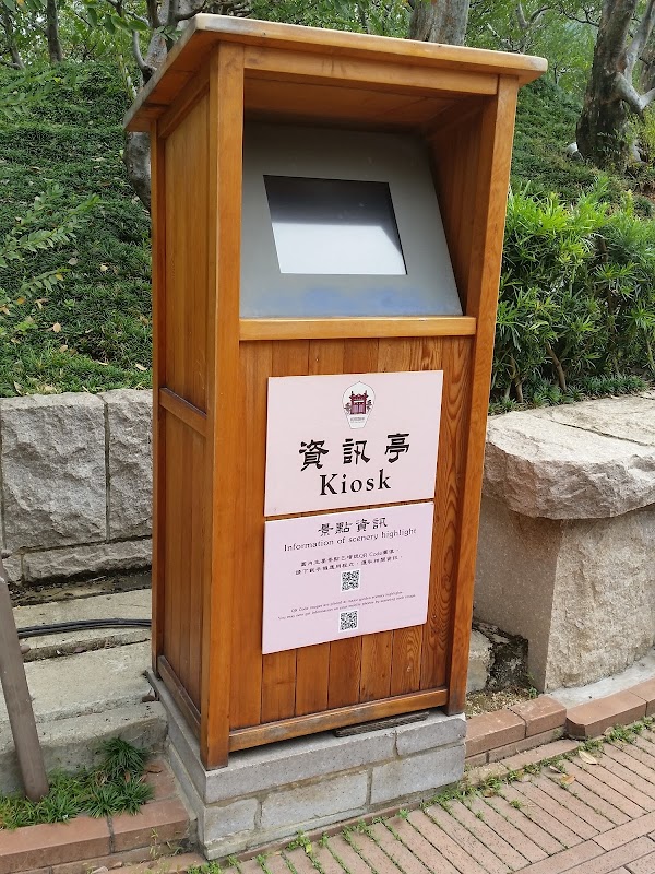 見下文