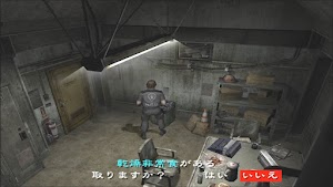 見下文