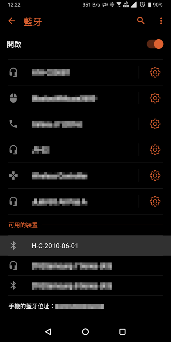 見下文