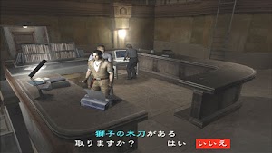 見下文