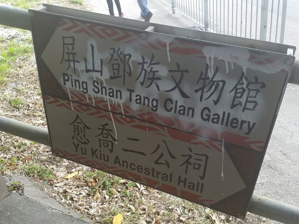 見下文