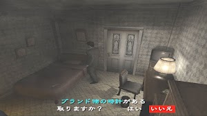 見下文