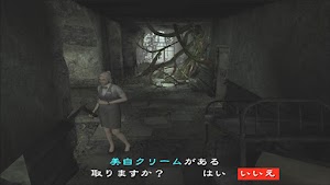 見下文
