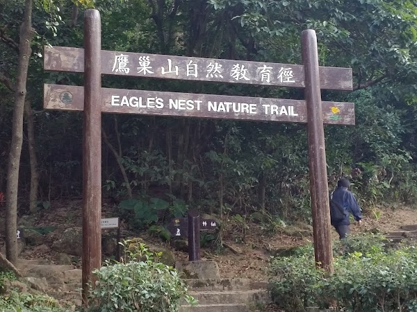 見下文