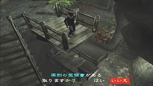 見下文