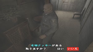 見下文